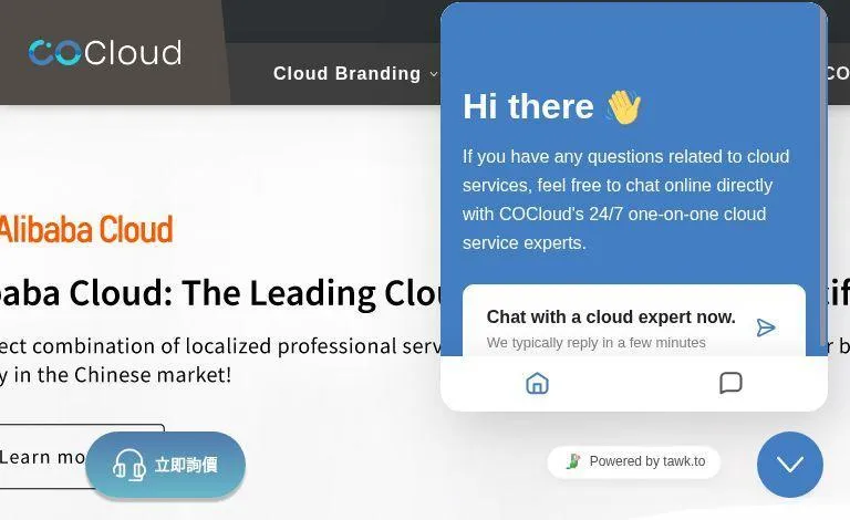 Why You Need Cocloud.com for Your Site